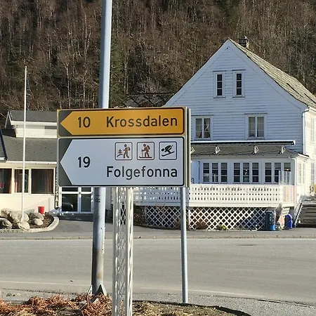 크밤세트 롯지 아파트 Eikedalen